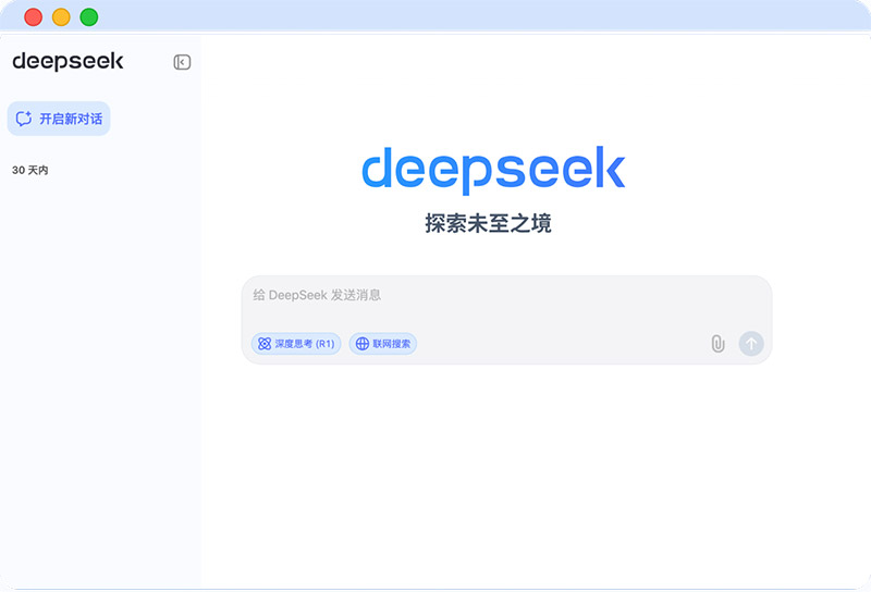 滿血專用服務(wù)器部署